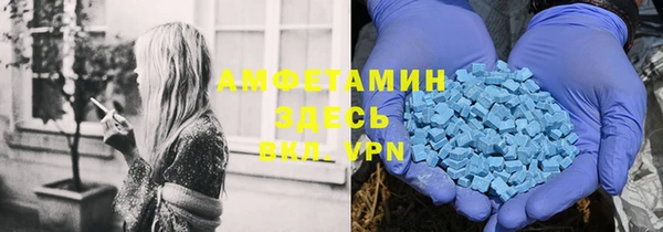 кокаин перу Майский