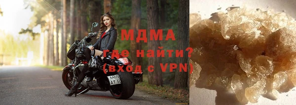 скорость mdpv Магадан