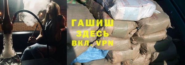 круглые Магас