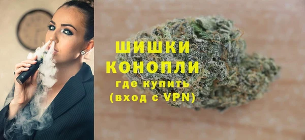 скорость mdpv Магадан