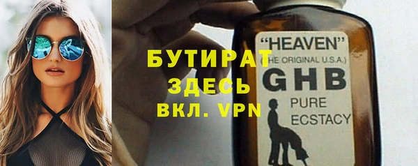 метадон Порхов
