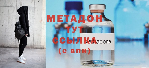 PSILOCYBIN Братск