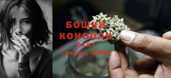 кокаин перу Майский