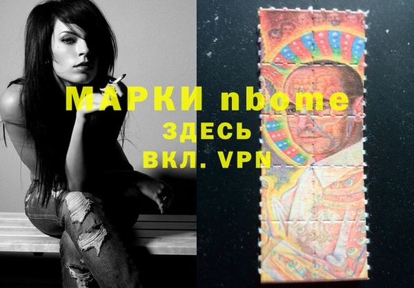 скорость mdpv Магадан