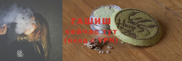 круглые Магас