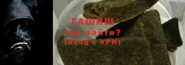 apvp Богданович