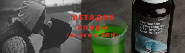 круглые Магас