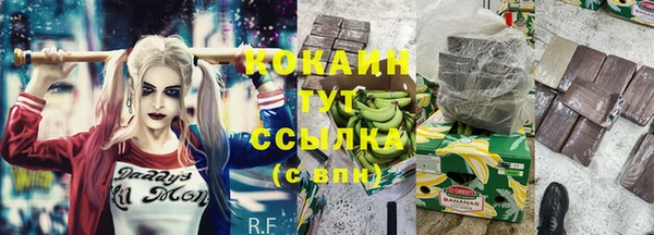 дурь Орск