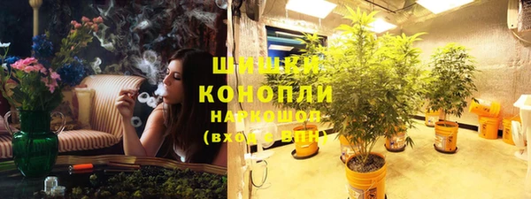 кокаин перу Майский