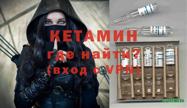 кокаин перу Майский