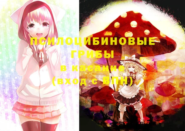 кокаин перу Майский