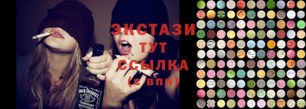 кокс Великий Новгород