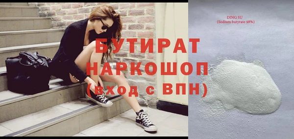 кокаин перу Майский