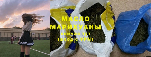 круглые Магас