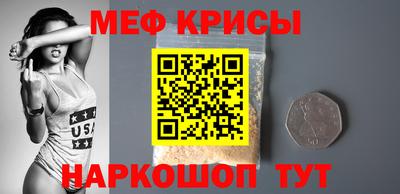 альфа пвп VHQ Дубна