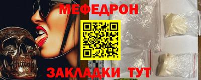 альфа пвп VHQ Дубна