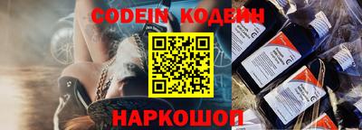 a pvp Балахна