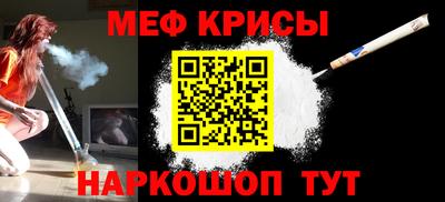 прущие грибы Балашиха