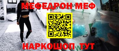 альфа пвп VHQ Дубна