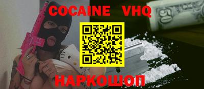 дживик Донской