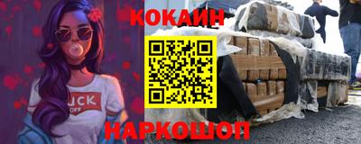 дмт Балаково