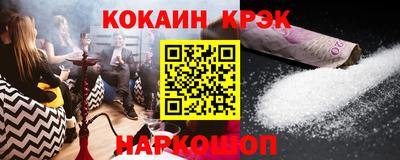 альфа пвп VHQ Дубна
