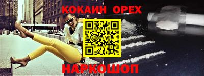 дмт Балаково