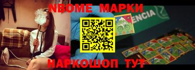 дмт Балаково