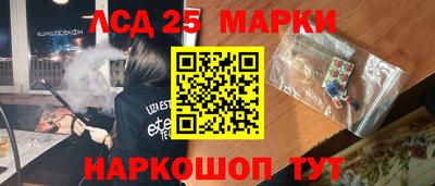 альфа пвп VHQ Дубна