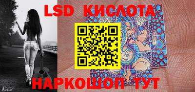 дмт Балаково