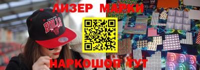 прущие грибы Балашиха