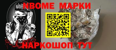 альфа пвп VHQ Дубна