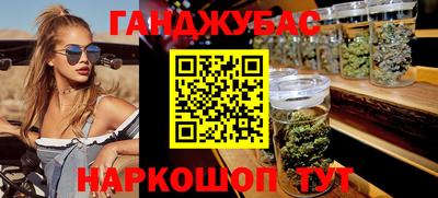 дживик Донской