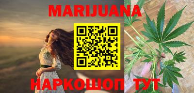 альфа пвп VHQ Дубна
