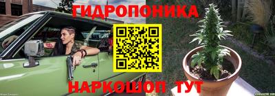 альфа пвп VHQ Дубна