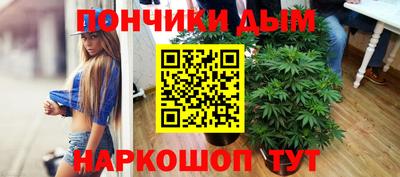 дживик Донской