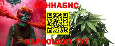 дмт Балаково