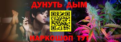 альфа пвп VHQ Дубна