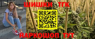 дживик Донской