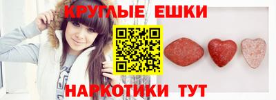 дживик Донской