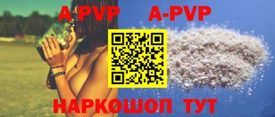 дживик Донской