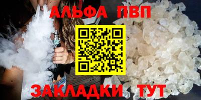 ешки Азнакаево