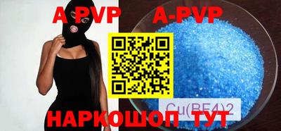 дживик Донской