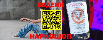 альфа пвп VHQ Дубна
