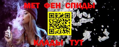 дмт Балаково