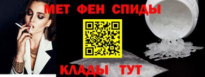 альфа пвп VHQ Дубна