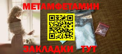 дживик Донской