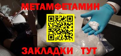 альфа пвп VHQ Дубна