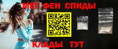 дживик Донской