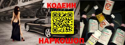 стаф Абакан